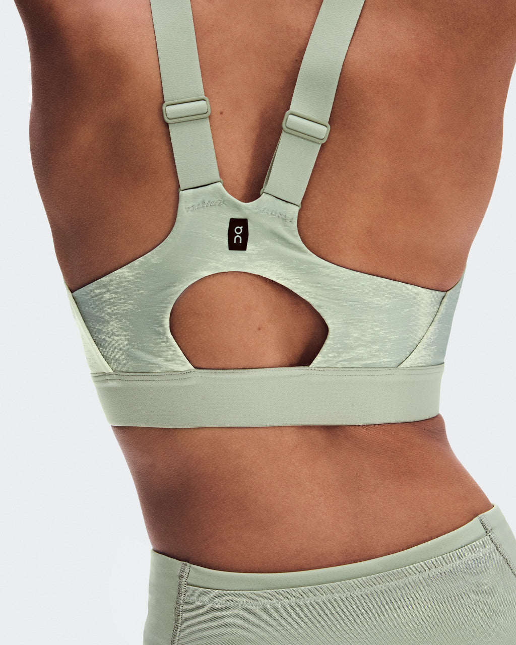 Performance Bra Terra